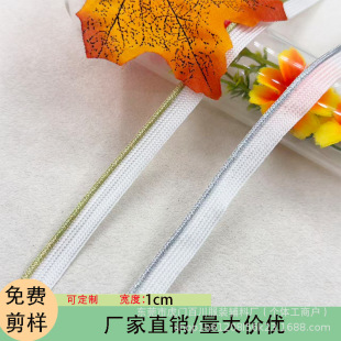 1cm���y�[�z��ĸ���K���L߅�lͯ�b�Ҽ�Ƕ߅�l���۝h����߅�l�o��