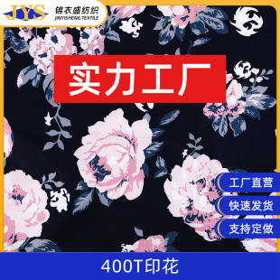 Դ�^���S400Tӡ����]���� �B��ȹ�r���A�������޷���q������