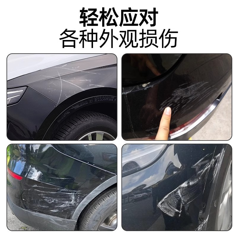 自動車は傷を貼って装飾の黒い白いシールの車体のサイドドアのペンキの面を遮ります。|undefined