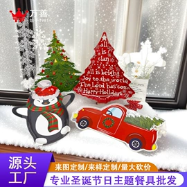 盘;碗碟盘套装;碗