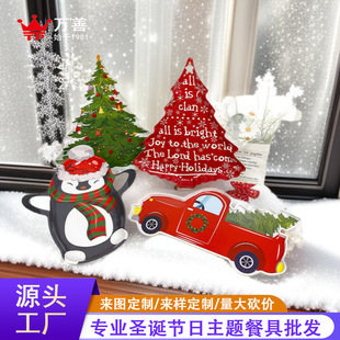 �f���ܰ��ͱP���S���l�羳�W���ɹ���ʳ�P���Ä����Ϲ������}�Q�P