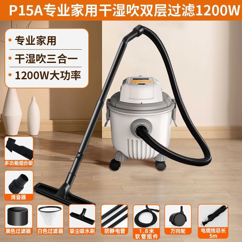 Aspiradora industrial, limpieza de terrenos baldíos de alta potencia, hermosa costura, lavado de autos, máquina de succión de succión grande de doble uso para el hogar, en seco y húmedo