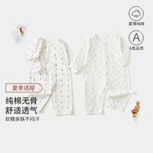 婴儿夏季连体衣纯棉a类无骨婴儿衣服夏薄款宝宝夏季衣服童装批发