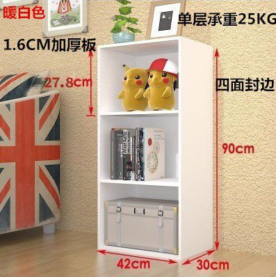 新製品、注文可能な木製キャビネット、ドア付き家庭用本棚、本棚、自由に組み合わせることができる収納グリッドキャビネット、収納キャビネットディスプレイ|undefined