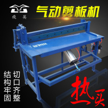 ք_̤ӼCX~FƤP䓰䓾WиüWC