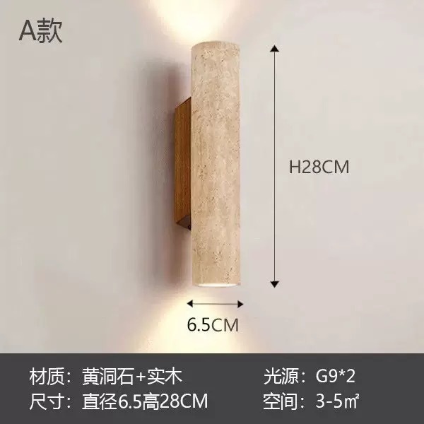 Lámpara de pared de piedra de la cueva de Huangxi, dormitorio, cabecera de la cama, hotel residencial, atmósfera interior, pasillo, control de iluminación avanzado