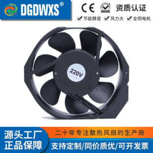 ���S�F؛DC12038�S���L�� 12V24΢�͚�C���� ���a�ş����I�L��