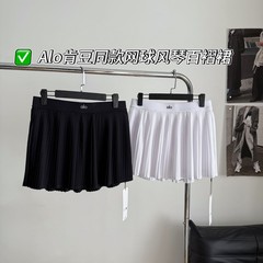 25夏の新型alo純色オルガン百タック運動ヨガスカート快適通気速乾スカート女性スカート卸売り