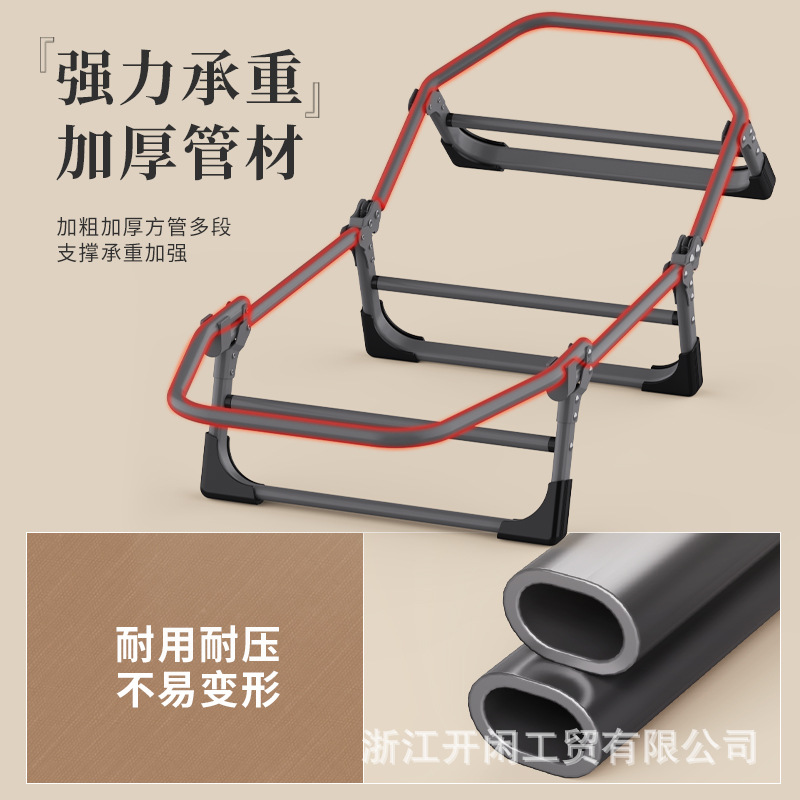 Cama plegable para la pausa del almuerzo, cama individual para exteriores, cama sencilla para siesta en la oficina, reclinable multifuncional, cama auxiliar