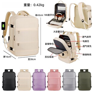 �羳�������p����๦�ܵǙC���а��̄ճ�����X�����ӌW������