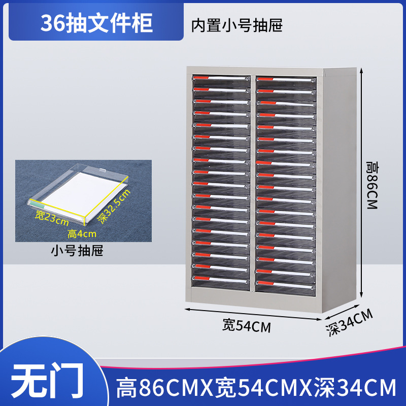 Doble fila 36 tiros sin puerta (pequeño tiros)