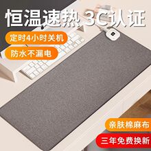 ů���|�ӟ���ˉ|�ӟ����|�k������X����l��|�W������ů�։|