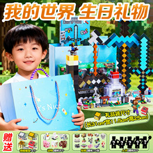 �ҵ�����Ů�к������նY��������b�Y�Ѓ�ͯMC��߅�߼��Ќ��Ô[��