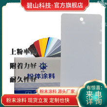 �ڸ߹��ĩ�T�ς}��؛���o늷�ĩ�T�����a�����ܷ�