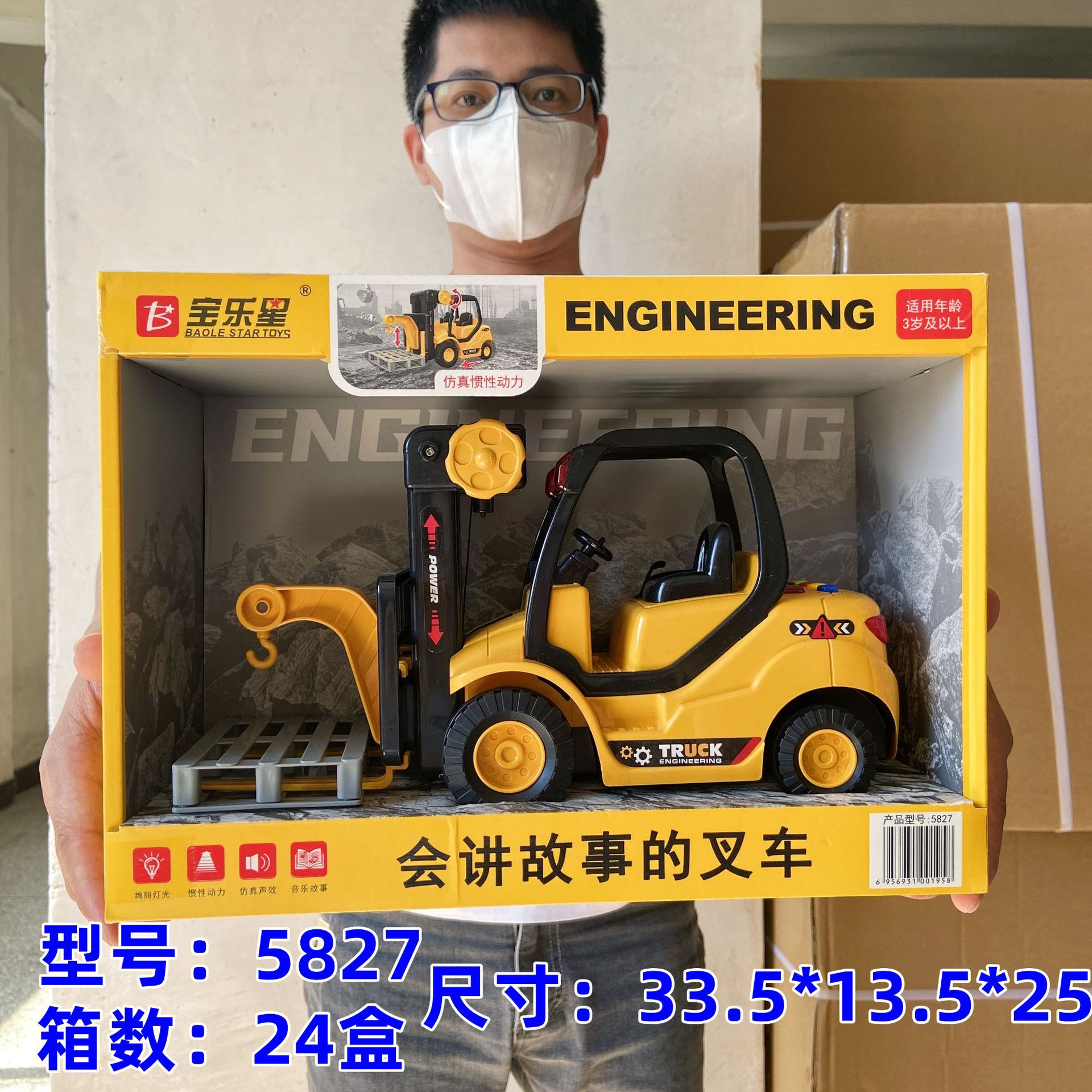 IMG_3256(20221111-124158)