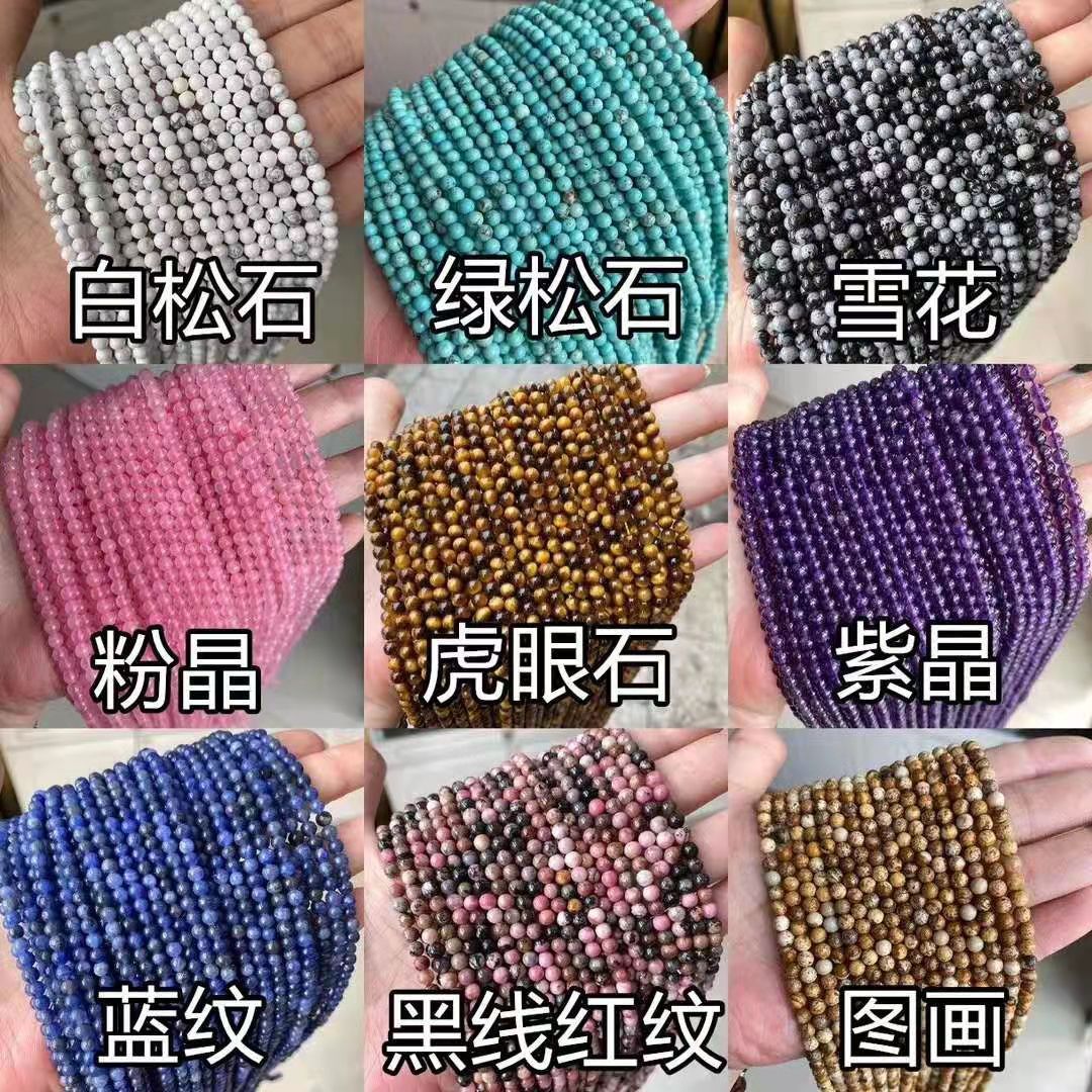 微信图片_20211102233032