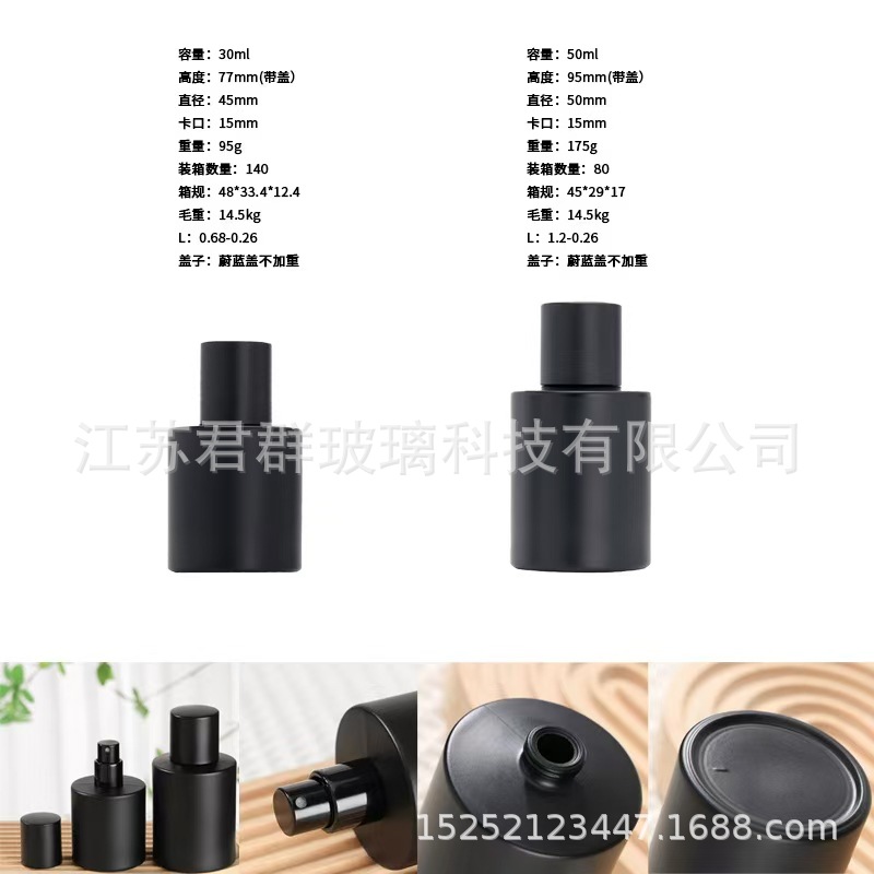 O1CN01SK87df2LFiBX5Oy3D_!!2215570219663-0-cib.jpg?__r__=1729343512538