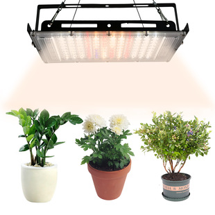 Full-spectrum plant fill light cross-border fleshy greenhouse vegetables and fruits led imitation Solar Plant Growth Light