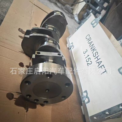 Crankshaft, camshaft of Perkins 3.152/135/Mf240