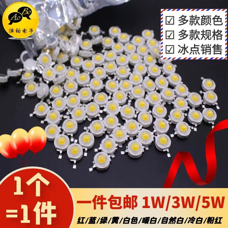 Source lumineuse LED, lampe de poche, éclairage, plafonnier, 1W, 3W, haute puissance