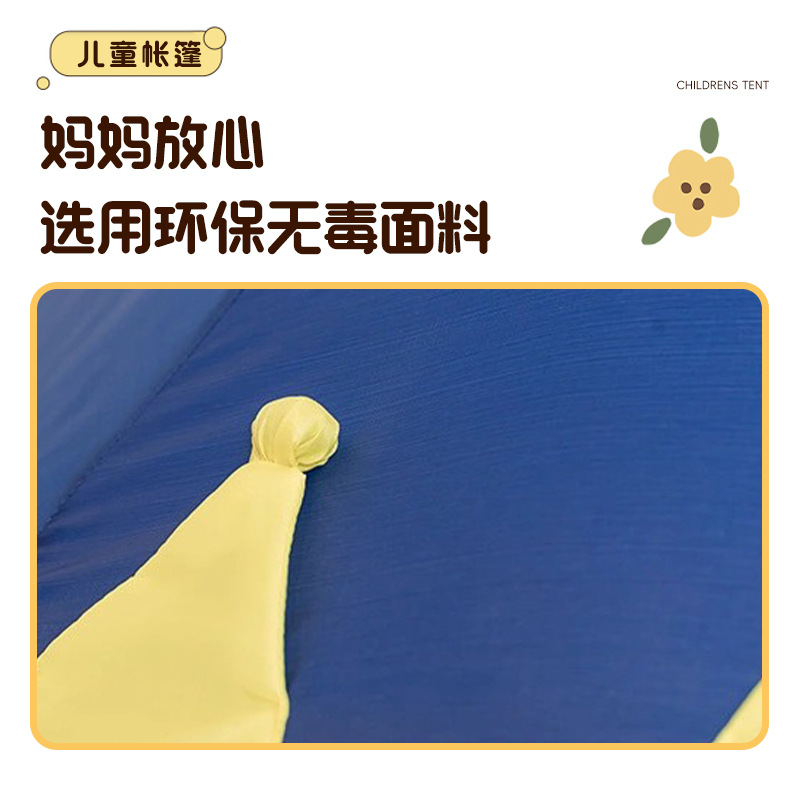 Casa de juegos infantil, yurta para bebés, casa interior para niños, casa de princesa para niñas, casa de juguete para niños