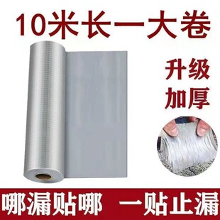 �����z��ˮ���ķ���a©�z������ѿp��©������N��������ճ�z��