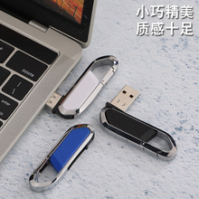 仿真登山扣U盘1gU盘批发金属旋转优盘8g16g32g128g健身运动礼品