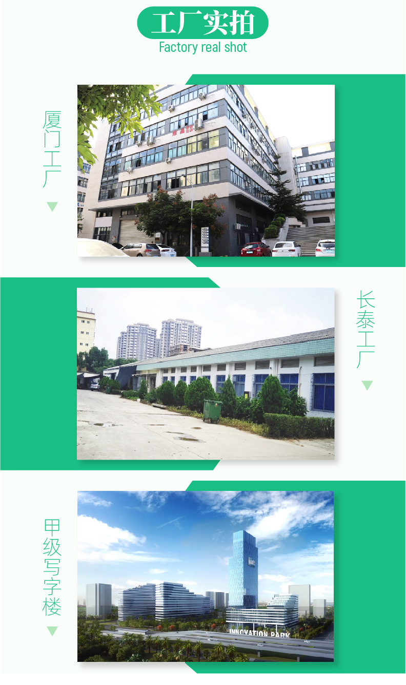 跨境围裙详情页-02_02