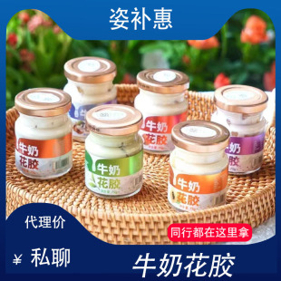 ���a�� �S�����lţ�̻��z�_�w��ʳ�����~�z75g/ƿ8�N��ζһ�����l