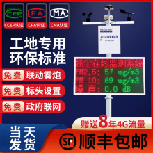 �P�m�O�yϵ�y�������􌍕r�ھ�pm2.5pm0�ۉm�h���O�z�y�x���r