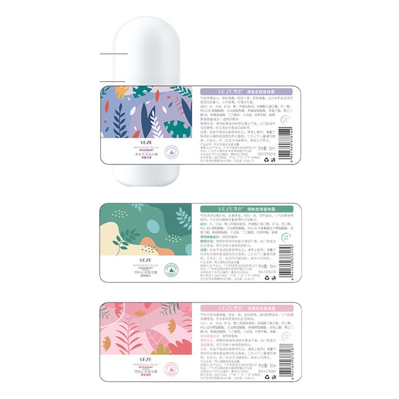 Loción de perfumes de perlas frescas, refrescante antitranspirante de larga duración, perfumes de bolas portátiles, loción antitranspirante.