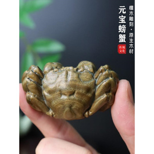 Natural Green Sandalwood Carved Eight Directions Wealth Crab Handheld Ornament Solid Wood Carved Green Crab Collectible Decoration