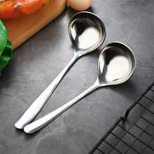 304���P������nʽ���^����ʽ��������·�ۜ��׹��÷ֲ���ֱ��؛