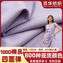 100d���揗ѩ�����������揗���������ϲ����]���·�Ů�b����