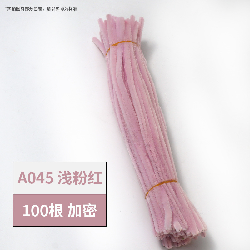 ツイストスティック素材パッケージ、高密度毛根、高密度毛糸、子供用DIYおもちゃ、在庫あり、超高密度ツイストスティックアクセサリー|undefined
