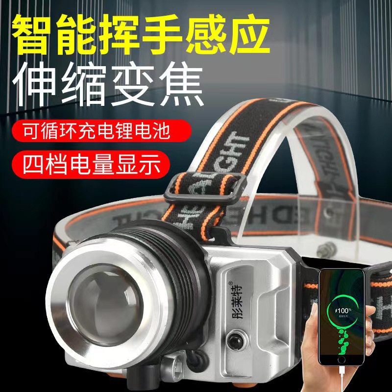 Inducción zoom LED faro fuerte carga ligera tiro largo impermeable hogar Súper brillante montado en la cabeza pesca nocturna lámpara de minero al aire libre