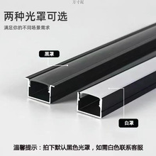 ���l��ledǶ��ʽ�X���X�Ͻ�U�͟����۰��b��ɫ�L�l����픾��͟�S