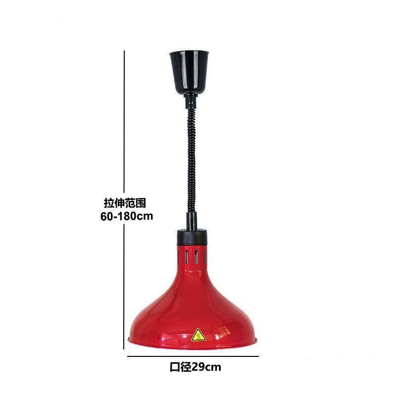  Telescopic chandelier Single-head hanging insulation lamp Buffet food insulation lamp Food warm light Eye protection