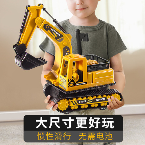 Kids Large Construction Truck Excavator Set, including Shovel, Push Excavator, Dump Truck, Crane, Boy Toy Car for Gift