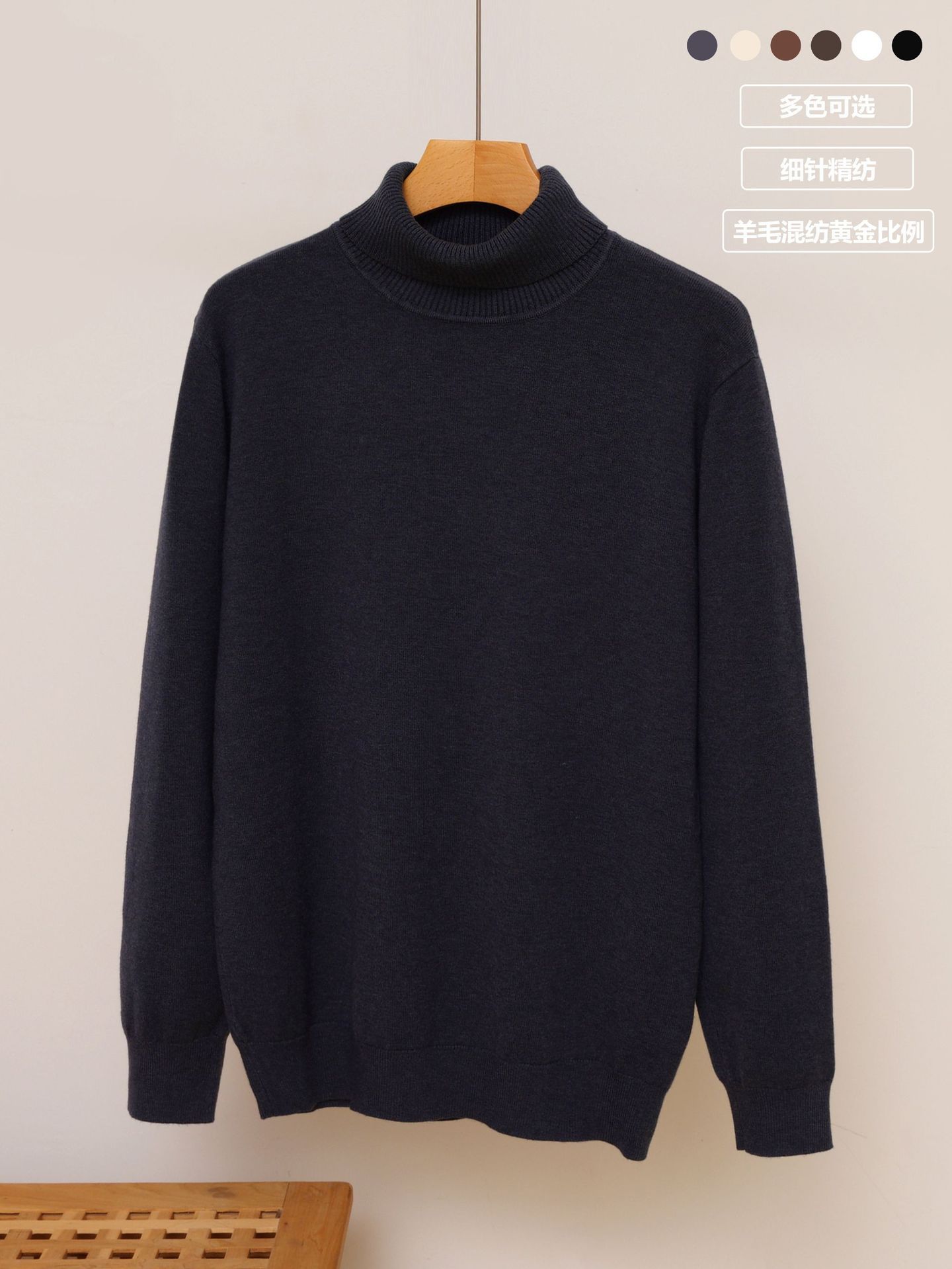 Suéter de lana suave de otoño y invierno de hombre transfronterizo, suéter de punto de color sólido, suéter de solapa de hombre