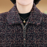 中老年女装秋新款时尚仿水貂针织衫妈妈装保暖翻领拉链开衫外套，女装马甲，妃慕昵服饰