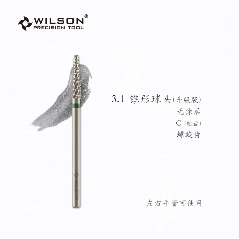 Cabezal de pulido de uñas Huiershun Cabezal de antorcha recto Cabezal de pulido cónico Herramienta de esmalte de uñas de uñas Cabezal de pulido de aleación