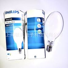 PHILIPS飞利浦金卤灯HPI-BUS 400W E40金卤灯