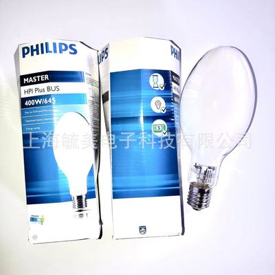 PHILIPS飛利浦金鹵燈HPI-BUS 400W E40金鹵燈