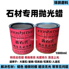 �����ʯϞ����ʯ����Ϟʯ�Ĵɴu�Ϲ�Ϟ�ӹ�Ϟ�ޏ�Ϟ������ʯ��