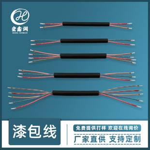PVC��Ƥ��о���^�� ���C���� TPE�O���B�Ӿ�4о8*0.08��ɫ�����