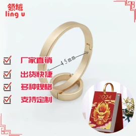 文具配件;其他美妆工具;服饰箱包五金