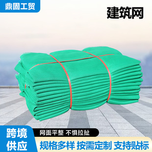 ��Ŀ��ȫ���W���B���ذ�ȫ�W��ܷ��m��ȫ��Ŀ�W�_�ּ���ȼ��Ŀ�W