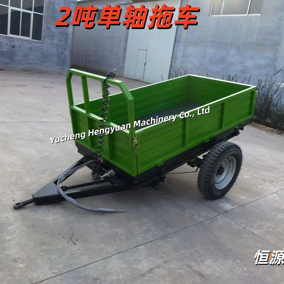 工厂生产2吨农用车斗 拖拉机带的单轴自卸拖车运输各种农作物