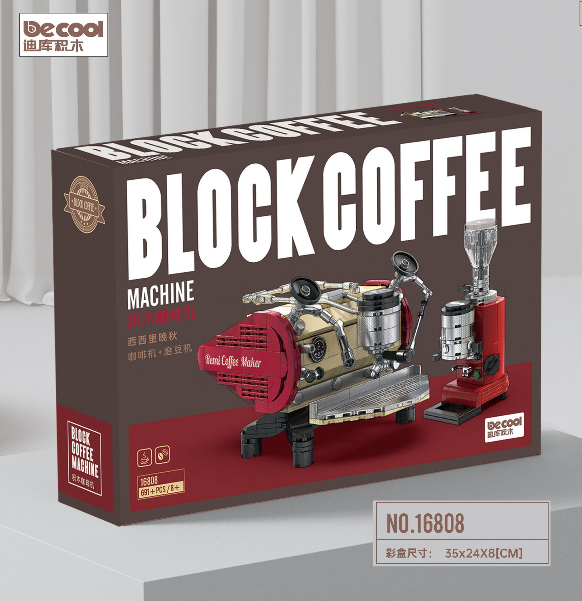 Venta al por mayor transfronterizo diku 16801-10 máquina de café grinder combinación de los niños educativos montaje juguete decoración bloques de construcción